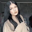 Знакомства: Юлия, 18 лет, Можайск