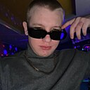 Знакомства: Иван, 20 лет, Барнаул