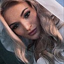 Знакомства: Адель, 25 лет, Уфа
