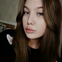 Знакомства: Лиля, 22 года, Екатеринбург