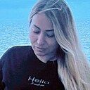 Знакомства: Зоя, 39 лет, Ялта