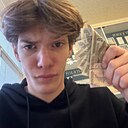 Знакомства: Михаил, 18 лет, Липецк