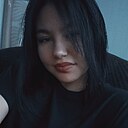 Знакомства: Юля, 19 лет, Чита