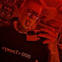 Знакомства: Владислав, 26 лет, Мурманск