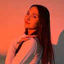 Знакомства: Ксения, 18 лет, Екатеринбург