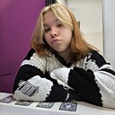 Знакомства: Лера, 18 лет, Пермь