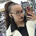 Знакомства: Анастасия, 28 лет, Барнаул