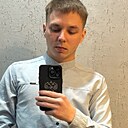 Знакомства: Андрей, 23 года, Абакан