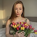 Знакомства: Ксения, 25 лет, Кемерово