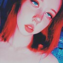 Знакомства: Нина, 21 год, Хабаровск