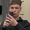 Знакомства: Александр, 18 лет, Борисов