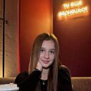 Знакомства: Амина, 35 лет, Софийск