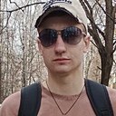Знакомства: Арби, 21 год, Люберцы