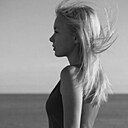 Знакомства: Алена, 28 лет, Ярославль