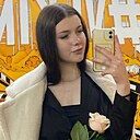 Знакомства: Софья, 19 лет, Санкт-Петербург