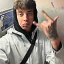 Знакомства: Хэ, 24 года, Северодвинск