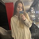 Знакомства: Лиана, 25 лет, Москва