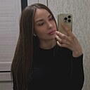 Знакомства: Екатерина, 28 лет, Барнаул