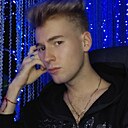 Знакомства: Влад, 20 лет, Саратов