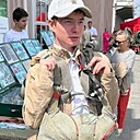 Знакомства: Никита, 18 лет, Ижевск