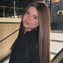 Знакомства: Настя, 26 лет, Одинцово