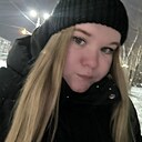 Знакомства: Арина, 19 лет, Ревда