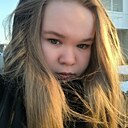 Знакомства: Арина, 20 лет, Ревда