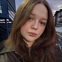 Знакомства: Айсылу, 18 лет, Казань