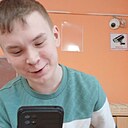 Знакомства: Степан, 25 лет, Электросталь