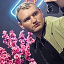 Знакомства: Саня, 22 года, Астана