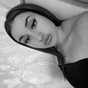 Знакомства: Карина, 19 лет, Крымск