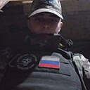 Знакомства: Сергей, 23 года, Луганск