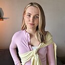 Знакомства: Ксения, 27 лет, Анапа