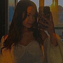 Знакомства: Арина, 22 года, Тверь