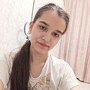 Знакомства: Ирина, 20 лет, Краснодар