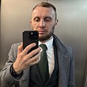 Знакомства: Руслан, 38 лет, Усинск