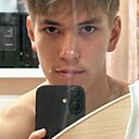 Знакомства: Вадим, 18 лет, Абакан