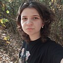 Знакомства: Алёна, 20 лет, Бирюч