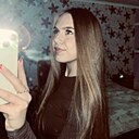 Знакомства: Арина, 19 лет, Барнаул