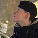 Знакомства: Алина, 22 года, Воронеж