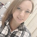 Знакомства: Надежда, 39 лет, Екатеринбург