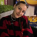 Знакомства: Александра, 20 лет, Москва