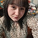 Знакомства: Карина, 20 лет, Улан-Удэ