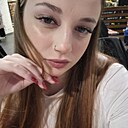 Знакомства: Катя, 18 лет, Южно-Сахалинск