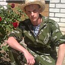 Знакомства: Сергей, 25 лет, Татарск