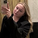 Знакомства: Ангелина, 20 лет, Москва