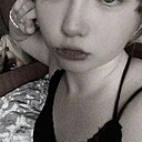 Знакомства: Виктория, 18 лет, Владивосток