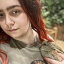 Знакомства: Маргарита, 27 лет, Москва