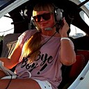 Знакомства: Екатерина, 36 лет, Краснодар