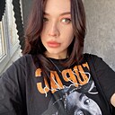 Знакомства: Алиса, 24 года, Москва